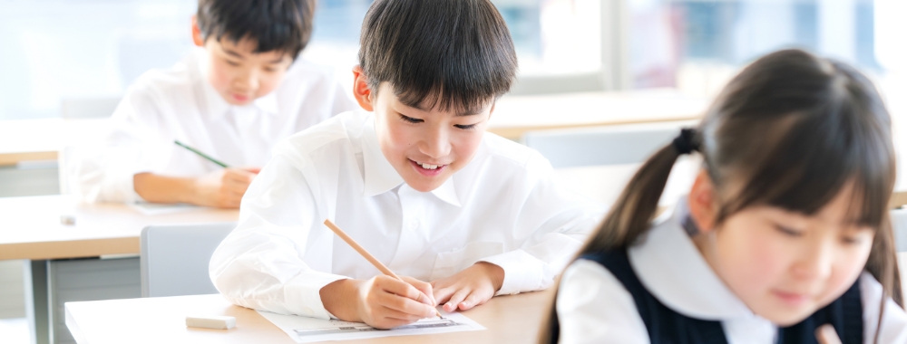 自分のため、人のために<br class=