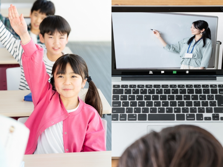 通塾とオンラインを<br class=